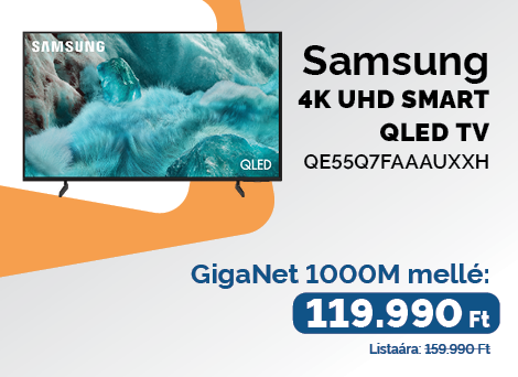 202607_giganet_samsung_qe55q7faauxxh_470x342