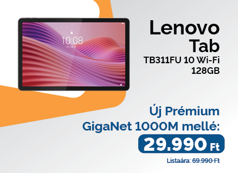 202603_tablet_29990_lenovo_tab_tb311fu_470x342