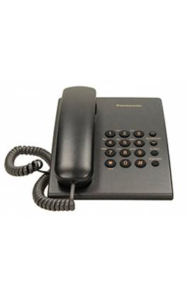 panasonic-kx-ts500-black-przewodowy.jpg panasonic-kx-ts500-black-przewodowy.jpg