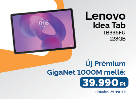 202601_premium_lenovo_470x342